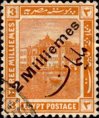 Ras-el-Tin Palace
