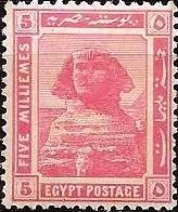 Stamp, Sphinx, Egypt,  , UNESCO World Heritage Sites