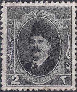 Stamp, King Fuad I, Egypt,  , Heads of State, Kings