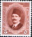 King Fuad I