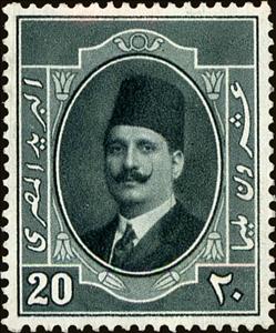 Stamp, King Fuad I, Egypt,  , Heads of State, Kings