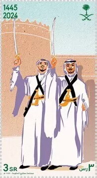 Saudi Traditional Culture