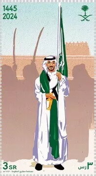 Saudi Traditional Culture