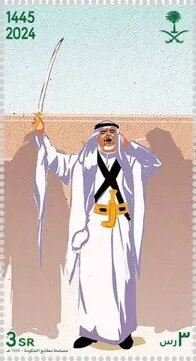 Saudi Traditional Culture