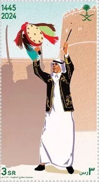Saudi Traditional Culture