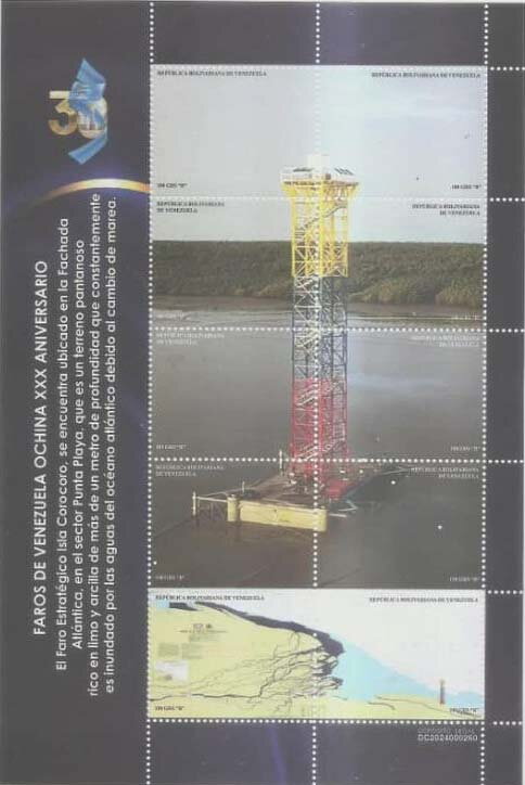 Lighthouses of Venezuela, OCHINA 30 Years
