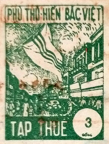 Flag of South Vietnam