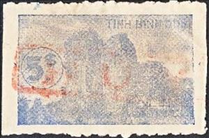 Stamp, Twin Chăm Temples, Quy Nhơn, Vietnam, South,  , Monuments