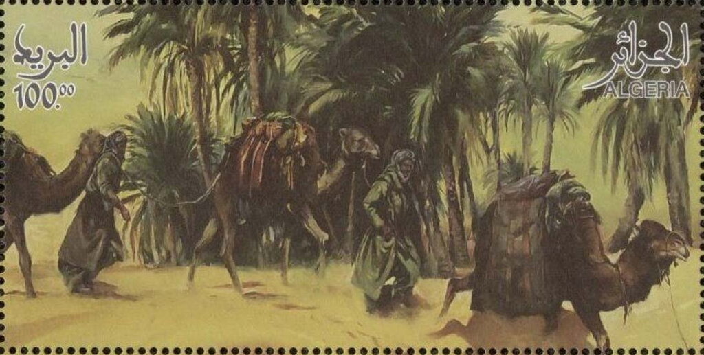 National Liberation Army Camel Caravan Corps
