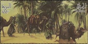 Stamp, National Liberation Army Camel Caravan Corps, Algeria,  , Animals (Fauna), Camels, Mammals, Military Forces