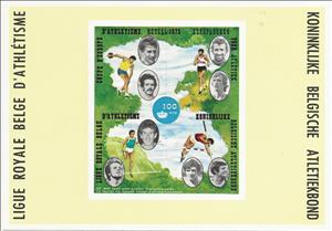 Souvenir Sheet, Athletics, Belgium,  , Athletics, Discus-throwing, Pole Vaulting, Running, Sports