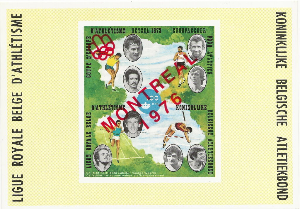 Athletics - Red overprint MONTREAL 1976