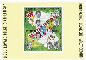 Souvenir Sheet, Athletics - Red overprint MONTREAL 1976, Belgium,  , Athletics, Discus-throwing, Pole Vaulting, Running, Sports