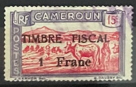 Stamp, Cattle Crossing a River, Cameroun,  , Animals (Fauna), Cattle, Landscapes, Mammals, Rivers