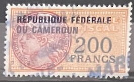 Stamp, Syracusian Coin, Cameroun,  , Coins, Gods and goddesses, Mythology