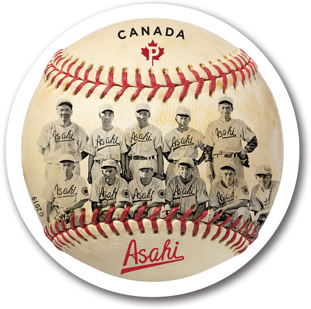 Vancouver Asahi Baseball Team