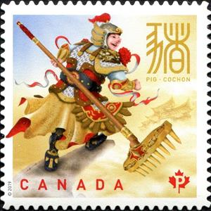 Stamp, Year of the Pig 2019, Canada,  , Animals (Fauna), Chinese New Year, Chinese Zodiac, Mammals, New Year, Pigs, Stylized Animals, Zodiac