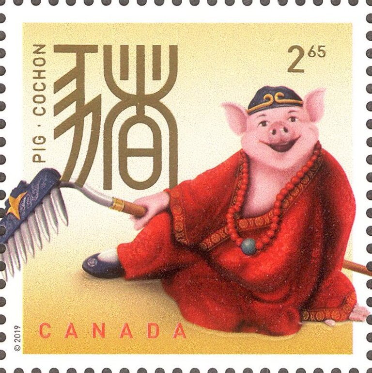 Year of the Pig 2019