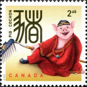 Stamp, Year of the Pig 2019, Canada,  , Animals (Fauna), Chinese New Year, Chinese Zodiac, Mammals, New Year, Pigs, Stylized Animals, Zodiac