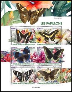 Mini Sheet, Butterflies, Central African Republic,  , Butterflies and Moths, Insects