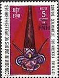 Former Issue with Overprint of New Currency and Value