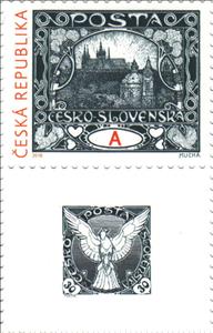 Stamp with Attached Label, Heritage of Czech Philatelic Design : Mucha's Hradcany, Czech Republic,  , Buildings, Castles, Churches - Cathedrals - Basilicas - Chapels, Philatelic Exhibitions, Stamps, Stylized Animals