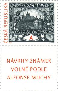 Stamp with Attached Label, Heritage of Czech Philatelic Design : Mucha's Hradcany, Czech Republic,  , Buildings, Castles, Churches - Cathedrals - Basilicas - Chapels, Philatelic Exhibitions, Stamps, Stylized Animals