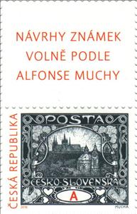 Stamp with Attached Label, Heritage of Czech Philatelic Design : Mucha's Hradcany, Czech Republic,  , Buildings, Castles, Churches - Cathedrals - Basilicas - Chapels, Philatelic Exhibitions, Stamps, Stylized Animals