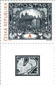 Stamp with Attached Label, Heritage of Czech Philatelic Design : Mucha's Hradcany, Czech Republic,  , Buildings, Castles, Churches - Cathedrals - Basilicas - Chapels, Philatelic Exhibitions, Stamps, Stylized Animals