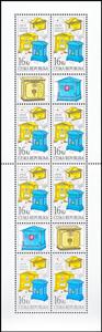 Booklet Pane, Historic mailboxes, Czech Republic,  , Anniversaries and Jubilees, Letters (Mail), Mailboxes, Postal Services