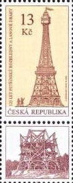 Petřín Observation Tower and Funicular