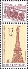Stamp with Attached Label, Petřín Observation Tower and Funicular, Czech Republic,  , Observatories, Towers