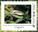 Stamp, Reticulated Python (Malayopython reticulatus), France,  , Animals (Fauna), Reptiles, Snakes