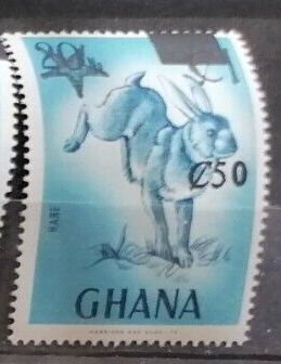Stamp, Cape Hare (Lepus capensis) - 50 cedis on 1 cedi on 20 Np, Ghana,  , Animals (Fauna), Hares, Mammals