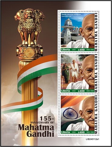 155th Anniversary of the Birth of Mahatma Gandhi