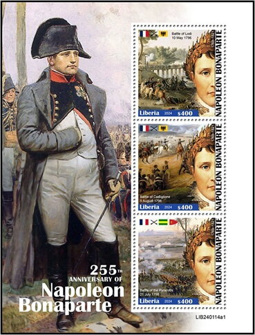 255th Anniversary of the Birth of Napoleon Bonaparte