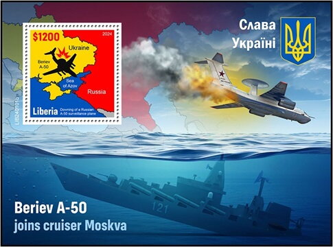Beriev-A50 joins Cruiser Moskva