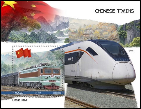 CR SS3 Locomotive
