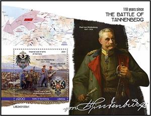 Souvenir Sheet, Paul von Hindenburg (1847–1934), Liberia,  , Anniversaries and Jubilees, Battle