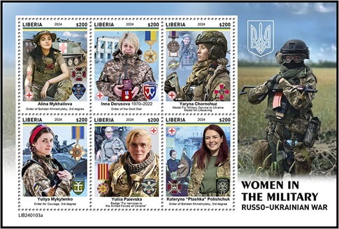 Women in the Military