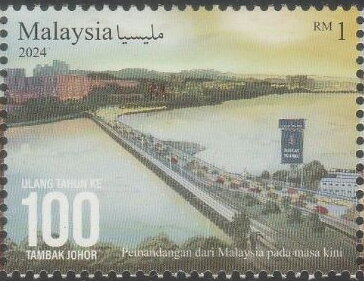 View of Causeway from Johore in 2020s