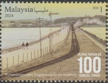 View of Causeway from Singapore in 1930s