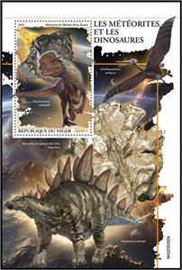 Souvenir Sheet, Sikhote Alin Meteorite - Russia and Dilophosaurus wetherilli, Niger,  , Dinosaurs, Meteorites