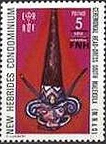 Stamp, Former Issue with Overprint of New Currency and Value, Vanuatu,  , Crafts