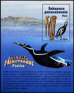 Souvenir Sheet, Inkayacu paracasensis, Peru,  