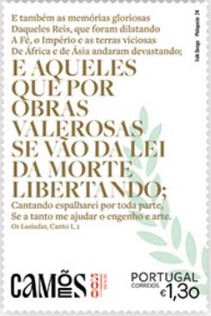 Stamp, Quotation from The Lusiades, Portugal,  , Literary People (Poets and Writers), Poems