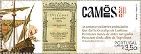 Title Page of First Edition of The Lusiades