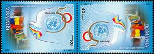 Tete-Beche, 50 Years Since Romania Became a UN Member, Romania,  , Anniversaries and Jubilees, Flags, Peace Doves, U.N.O.