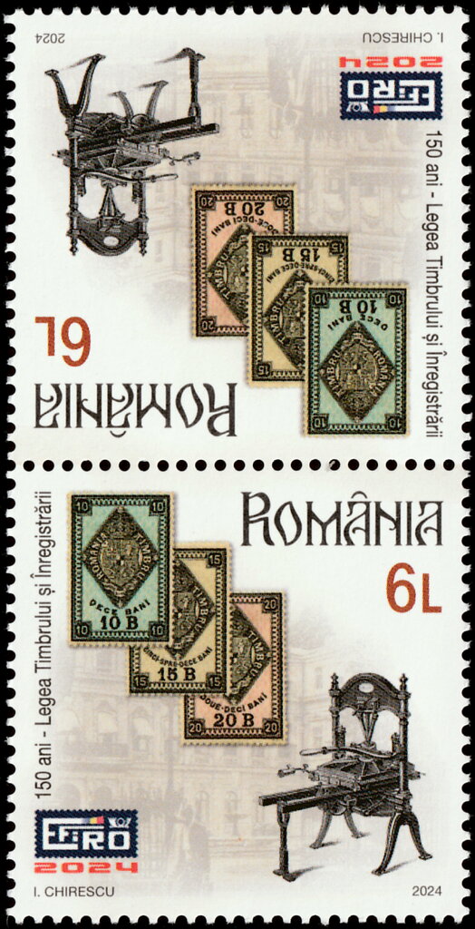 Fiscal Stamps of 1874 and Printing Press