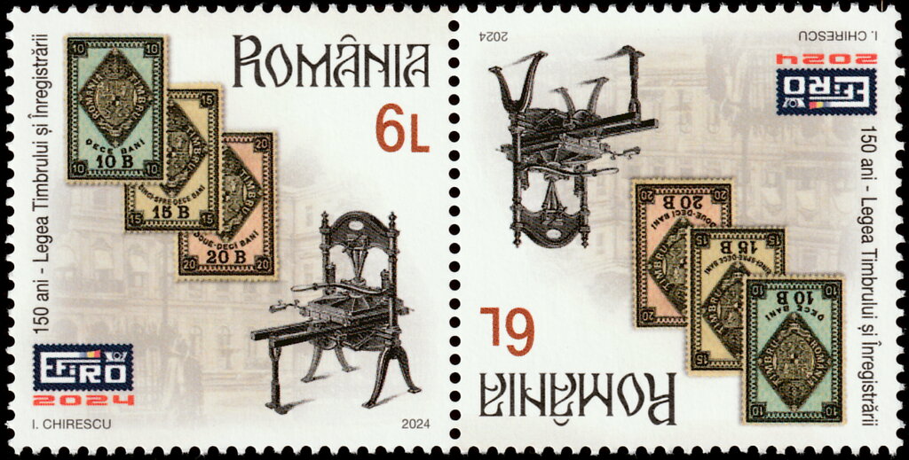 Fiscal Stamps of 1874 and Printing Press